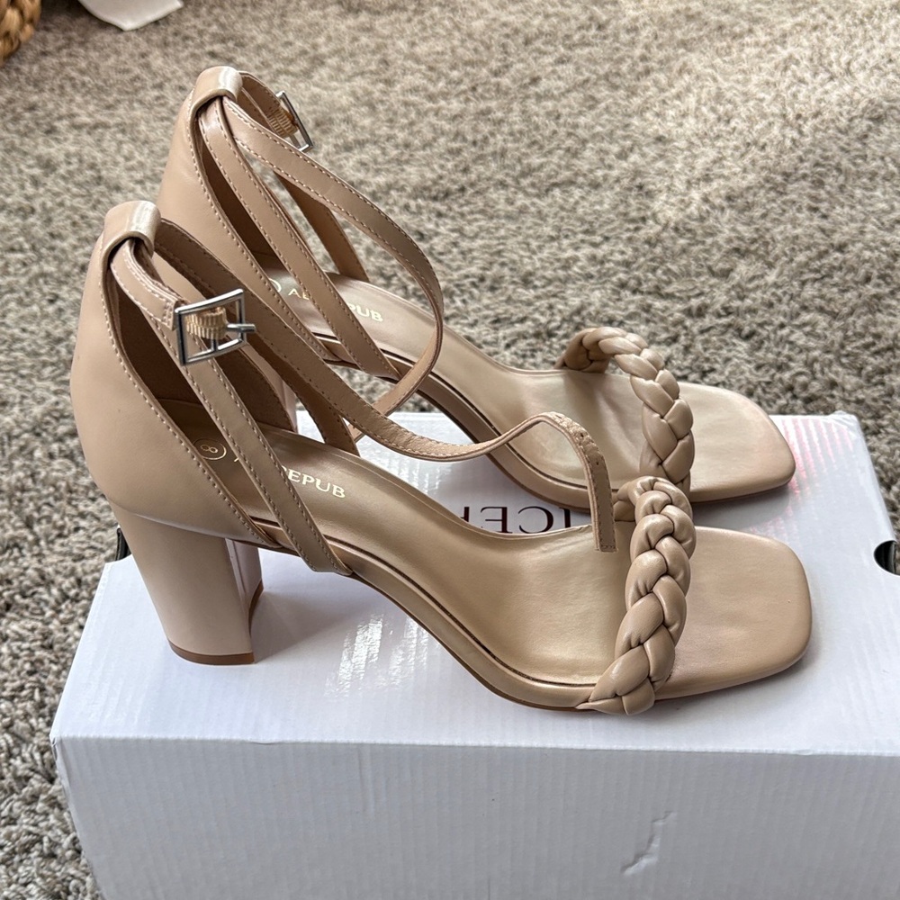 Elegant Nude Braided Strap Heels